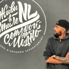 Арман Каримов, 07.07.1988, Алматы