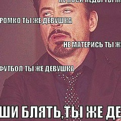 Mali Sakieva, 19.06, Бишкек