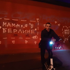 Витя Прохорович, 14.10.1997, Кривой Рог