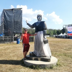 Павел Чертовских, 12.07.1989, Урюпинск