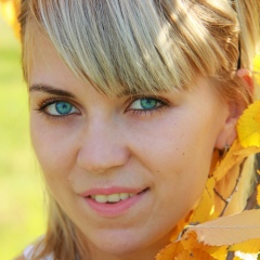 Светлана Григорьева, 07.04.1984, Алматы