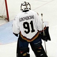 Степан Ключевский, 16.10.1992, Комсомольск-на-Амуре