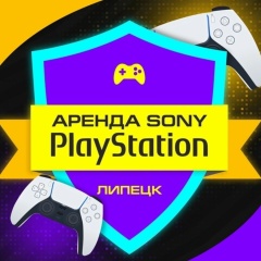 Александр Липецкий, 03.03, Липецк