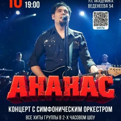 Александр Харитонов, 14.10.1980, Пермь