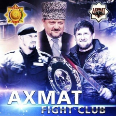 Islam Abdullaev, 24.03.1989, Грозный