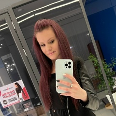 Екатерина Перемыкина, 27.01.1992, Алматы