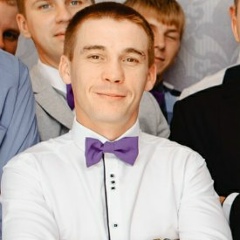 Леха Борков, 15.02, Буй