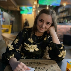 Юлия Дрынова, 21.09.1995, Барнаул