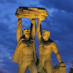 Караганда Любимая, 10.02.1934, Караганда