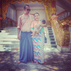 Nyan Aung, 22.12.1992