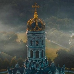 Ваагн Айрапетян, 17.05, Воронеж