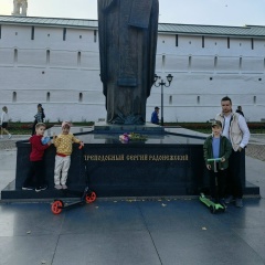 Александр Викторыч, 30.07, Москва