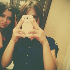 Его Любимая, 10.05