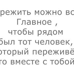 Мадина Калмыкова