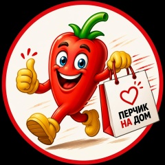 Intim Perchiknadomkz, Костанай