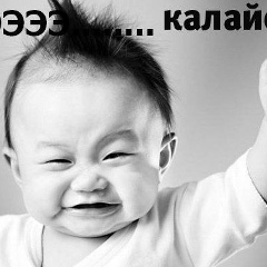 Maksat Zhetpis, 30.11, Алматы