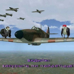 Руслан Сабиткаримов, 01.01