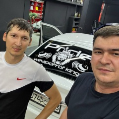 Аноним Аноним, 28.08.1995, Костанай