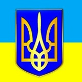 Рідна Україна, 24.08.1991, Киев