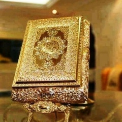 Куаныш Тлеубаев, Кызылорда