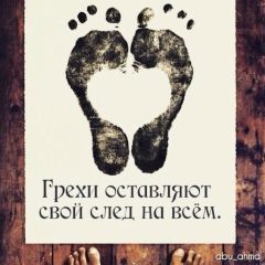 Ilgiz Dzhakypbekov, 27.10.1943, Москва