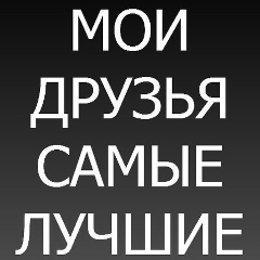 Erdaulet Baishymyr, 07.06.1994, Алматы