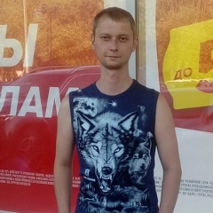 Андрей Вахромеев, 23.05.1990, Челябинск