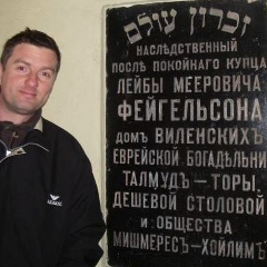 Егор Болотин, 15.11.1969, Вильнюс