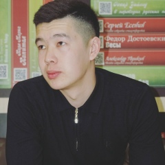 Karasai Gaipov, 21.09.1998, Шамалган