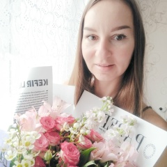 Екатерина Бондаренко, Витебск