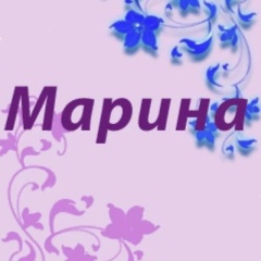 Marina G, 18.04, Саратов