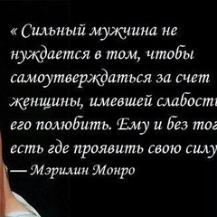 Марина Багова, 08.05.1988, Нальчик