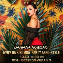 Dariana Romero, 17.01, Москва