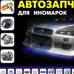 Андрій Кок, 04.04.1989, Любомль