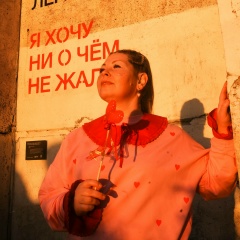 Светлана Зверева, 05.10.1982, Киров