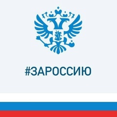 Юлия Медведева, 18.02, Череповец