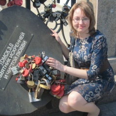 Елена Котова, 08.10.1986, Москва