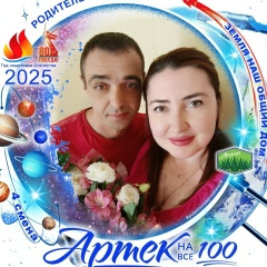 Майя Волкивская, 28.05.1985, Москва