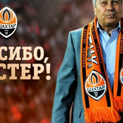 Гена Макеевский, 25.10, Донецк