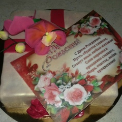 Настя Литвинчук, 17.03, Житомир