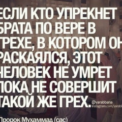 Хамзат Батыршаев, 28.02.1981, Алматы