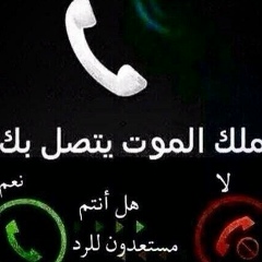 محمد عبد-الله, 16.07.2005