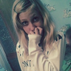 Настя Варзаносова, Краснокамск