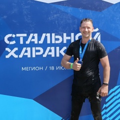 Denis Krivko, Нижневартовск