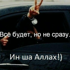 Marat Iskakov, 19.12.1999, Москва