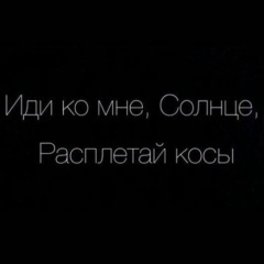 Даука Сыбанбаев, Тараз