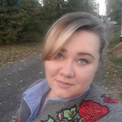 Ирина Пряхина, 01.07, Дзержинск