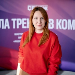 Ольга Тихолоз, 17.09, Таганрог