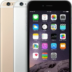 Apple Stuff, Новосибирск