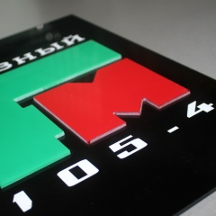 Лаура Устарханова, 03.12.1985, Грозный